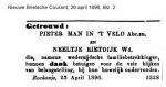 Manintveld Pieter 19-02-1861-Huwelijk (B18).jpg